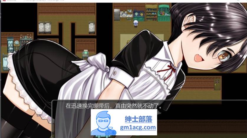 图片[3]-【大型RPG/汉化】诺瓦莱岛~如果被咬到就完了 V1.06 SSTM精翻汉化版+全回想【新汉化/4.5G】-V次元