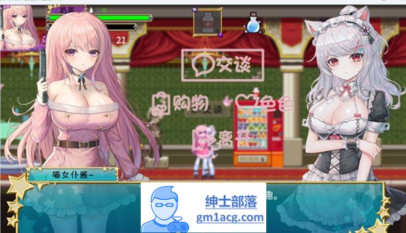 图片[2]-【像素ACT/中文/全动态】少女的求生之路2：血色洋馆 V230626 官方中文版【更新/220M】-V次元