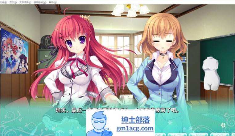 图片[2]-【纯爱GAL/中文】爱丽娅的明日盛典! Flowering Sky 官方中文版【新作/CV/5G】-V次元