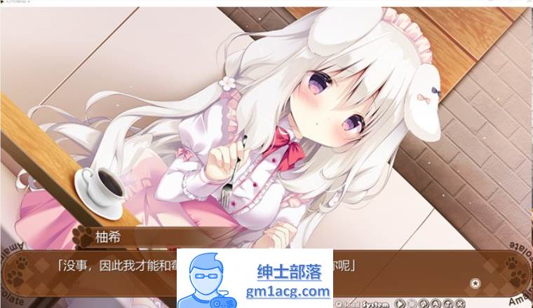 图片[5]-【纯爱GAL/中文】巧克甜恋2 STEAM官方中文版+前作【新作/CV/4.5G】-V次元