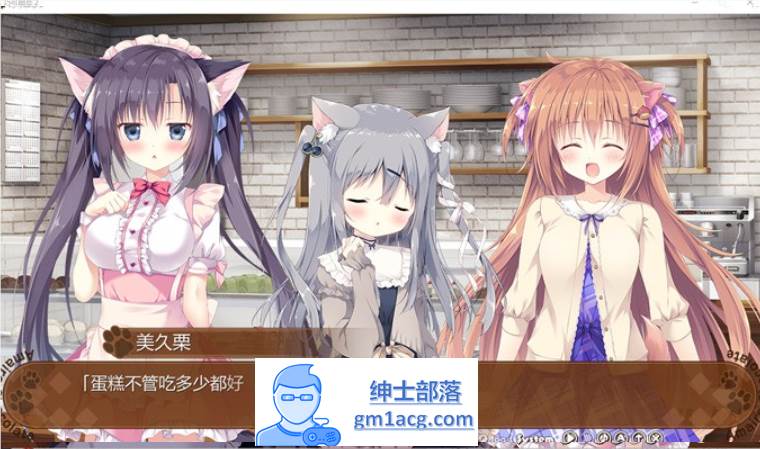 图片[3]-【纯爱GAL/中文】巧克甜恋2 STEAM官方中文版+前作【新作/CV/4.5G】-V次元