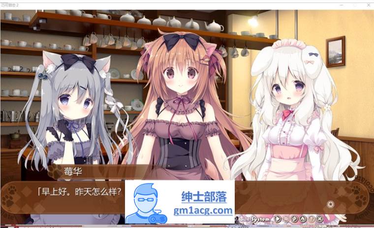 图片[4]-【纯爱GAL/中文】巧克甜恋2 STEAM官方中文版+前作【新作/CV/4.5G】-V次元