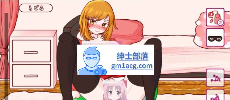 【触摸互动SLG】贪玩少女的特别家教课程【动态】【语音】【换装】【新作】pc-V次元