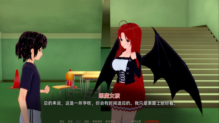 图片[3]-外府学院(Waifu Slut School) ver0.1.5 汉化版 PC+安卓 同人SLG游戏 2.6G-V次元