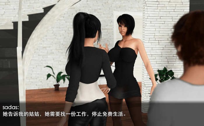 图片[3]-家庭淑女的故事2.1 完结作弊汉化版 PC+安卓-V次元