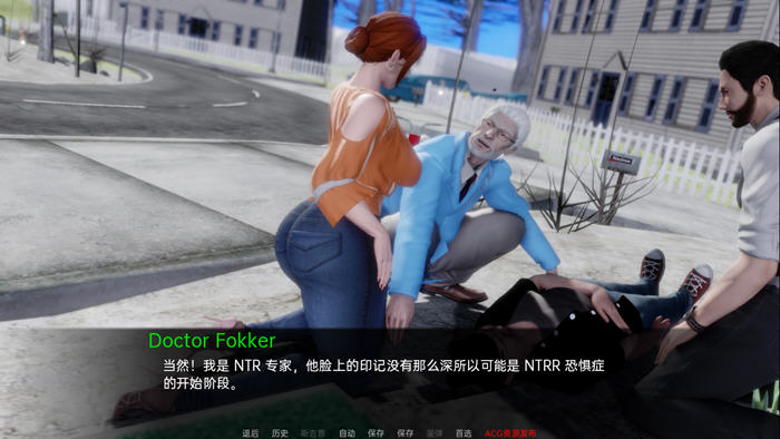 图片[3]-电车故障(Trolley Trouble) ver0.3.5 汉化版 PC+安卓 SLG游戏&更新 1.5G-V次元