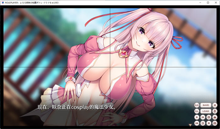 图片[2]-ROLEPLAYER：山药姐妹的黏膜游戏 精翻汉化版 SLG游戏+全CG档 4.2G-V次元