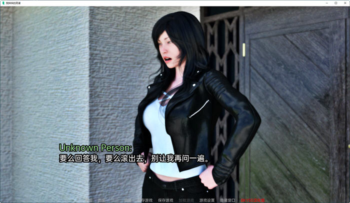 图片[4]-妹妹的小阴谋(My Sister’s Devious Plot) ver0.2 汉化版 PC+安卓 SLG游戏-V次元