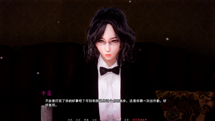 图片[2]-蜉蝣(MayFly) ver0.1 官方中文版 PC+安卓 SLG游戏&新作 3.5G-V次元