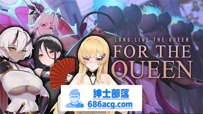 【战略SLG/中文/全动态】女王侍奉：For the Queen V1.3193 官方中文步兵版+全DLC+特典【新作/3.2G】-V次元