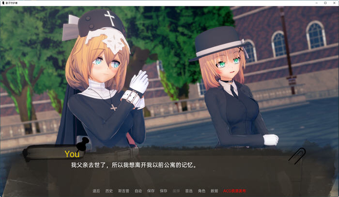 图片[5]-影子守护者 ver0.1 汉化版 PC+安卓 SLG游戏&新作 1.8G-V次元