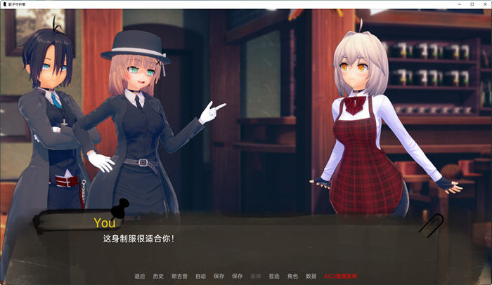 图片[4]-影子守护者 ver0.1 汉化版 PC+安卓 SLG游戏&新作 1.8G-V次元