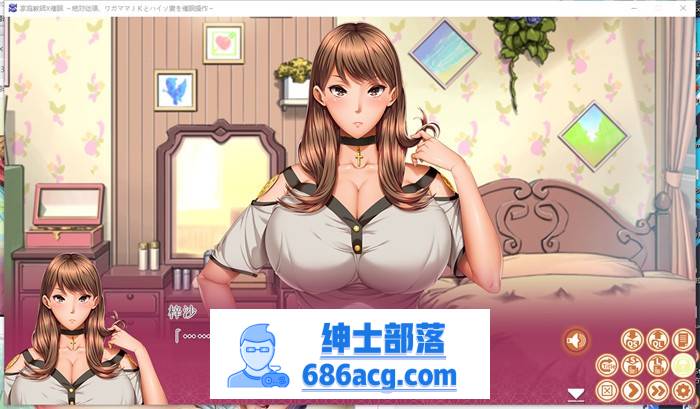 【拔作ADV/汉化】家庭教师X催眠~绝对顺从！AI最新汉化版+存档【新汉化/CV/1.8G】-V次元