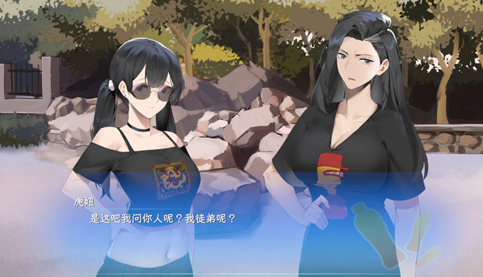 图片[2]-东北之夏:团长你就是歌姬吧 STEAM官方中文版 国产ADV游戏 2.4G-V次元