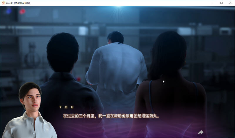 图片[5]-启示录(Apocalust) ver0.05 汉化版 PC+安卓 SLG游戏&更新 2.4G-V次元