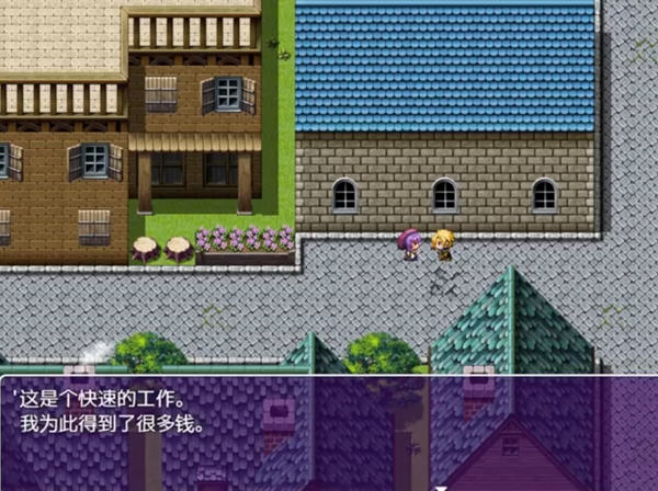 图片[2]-神的圣母(Holy Mother of God) 汉化版 PC+安卓 RPG游戏 1.1G-V次元