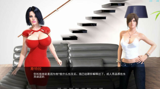 图片[5]-yu望之戒(Ring of Lust) ver0.4.6a 汉化版 PC+安卓 SLG游戏&更新 4G-V次元