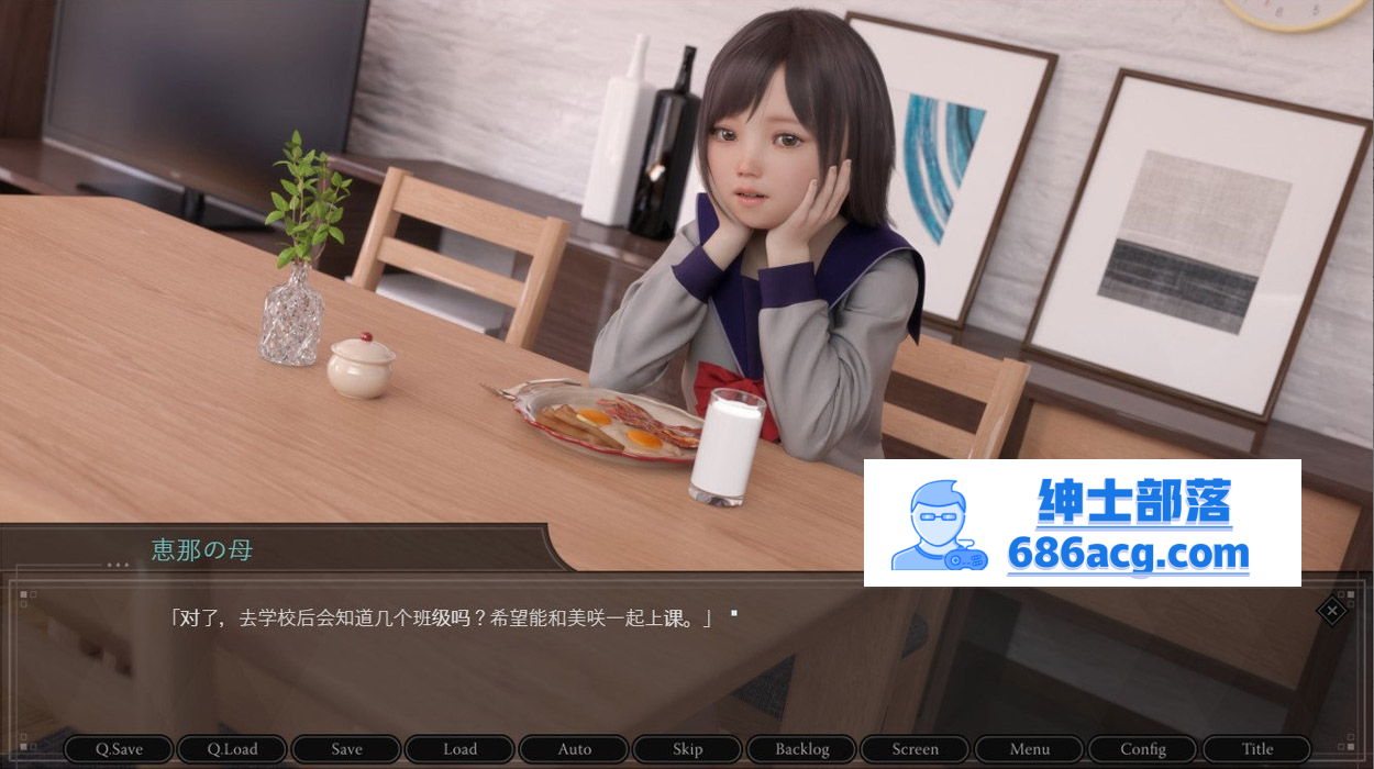 图片[4]-【3D日式SLG汉化超精美】肛虐少女~恵那 Ver1.10 GPTAI汉化版+CG包【1.2G新汉化】-V次元