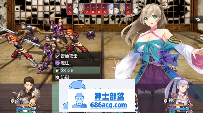 图片[4]-【国产RPG/中文】冒险的路上总在为爱鼓掌 官方中文步兵版【PC+安卓/1.2G】-V次元