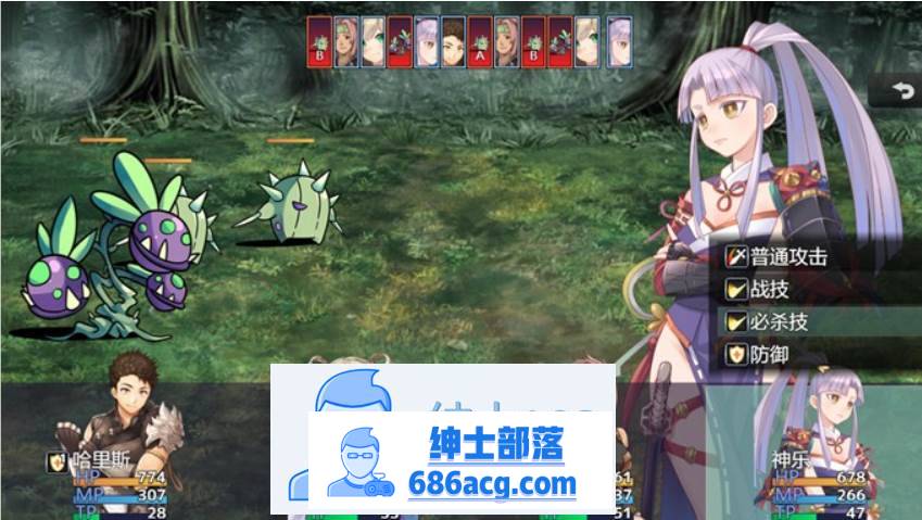 图片[5]-【国产RPG/中文】冒险的路上总在为爱鼓掌 官方中文步兵版【PC+安卓/1.2G】-V次元