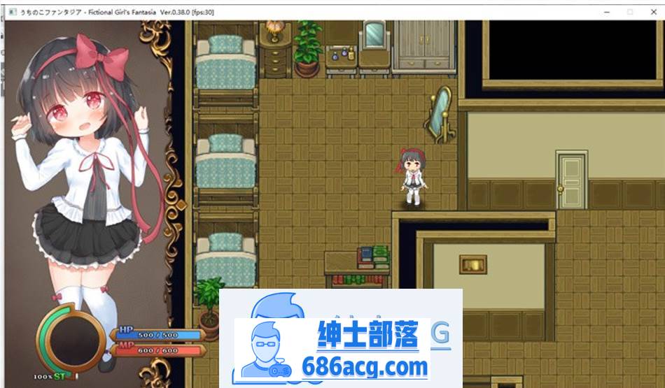 图片[4]-【神作RPG/中文/动态】我的小小冒险 Ver.0.38.0 官方公開中文版【神作预定/300M】-V次元