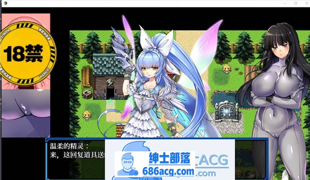 图片[2]-【RPG/中文/动态】万鬼夜行 V3.02 STEAM官方中文步兵版+全回想【新作/PC+安卓/500M】-V次元