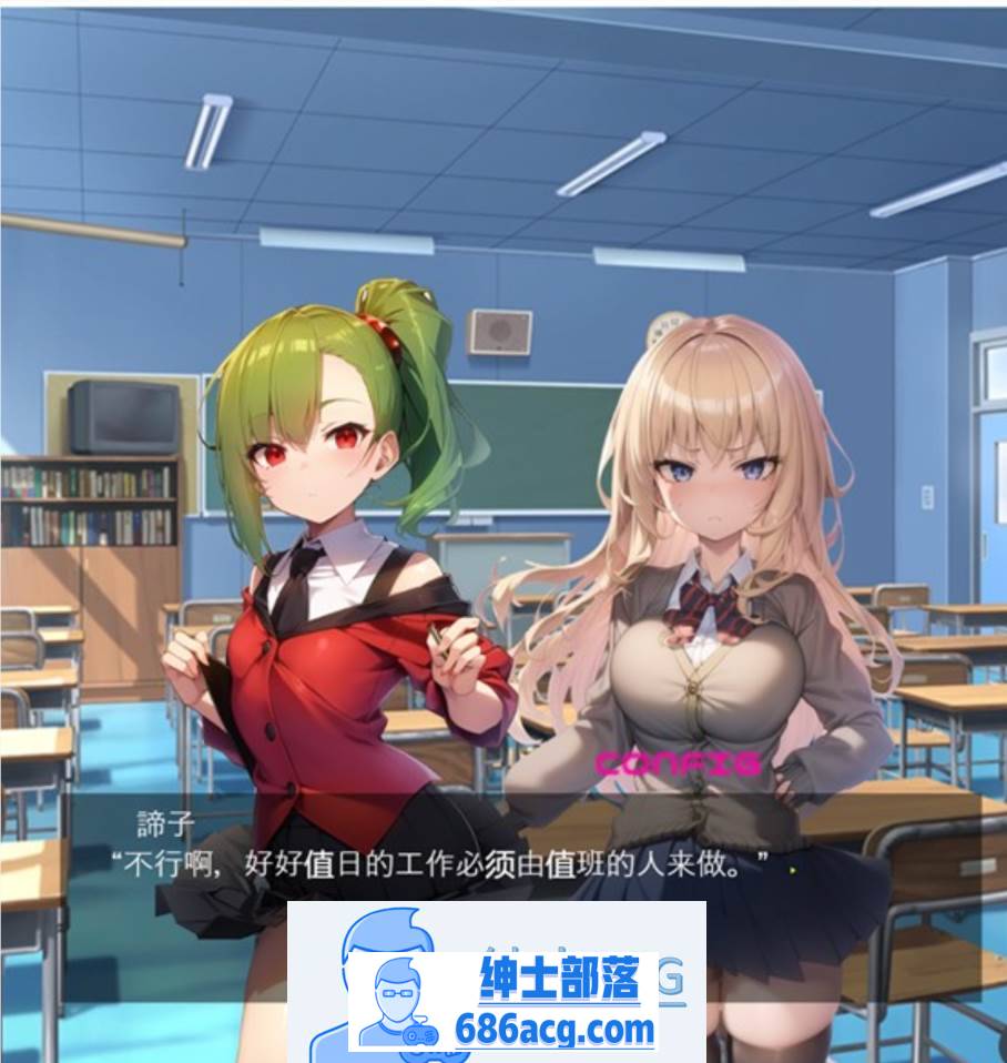 图片[3]-【ADV/汉化】贪玩无知的JK~兴奋的逆NTR工作 云汉化版【新作/PC+安卓/500M】-V次元