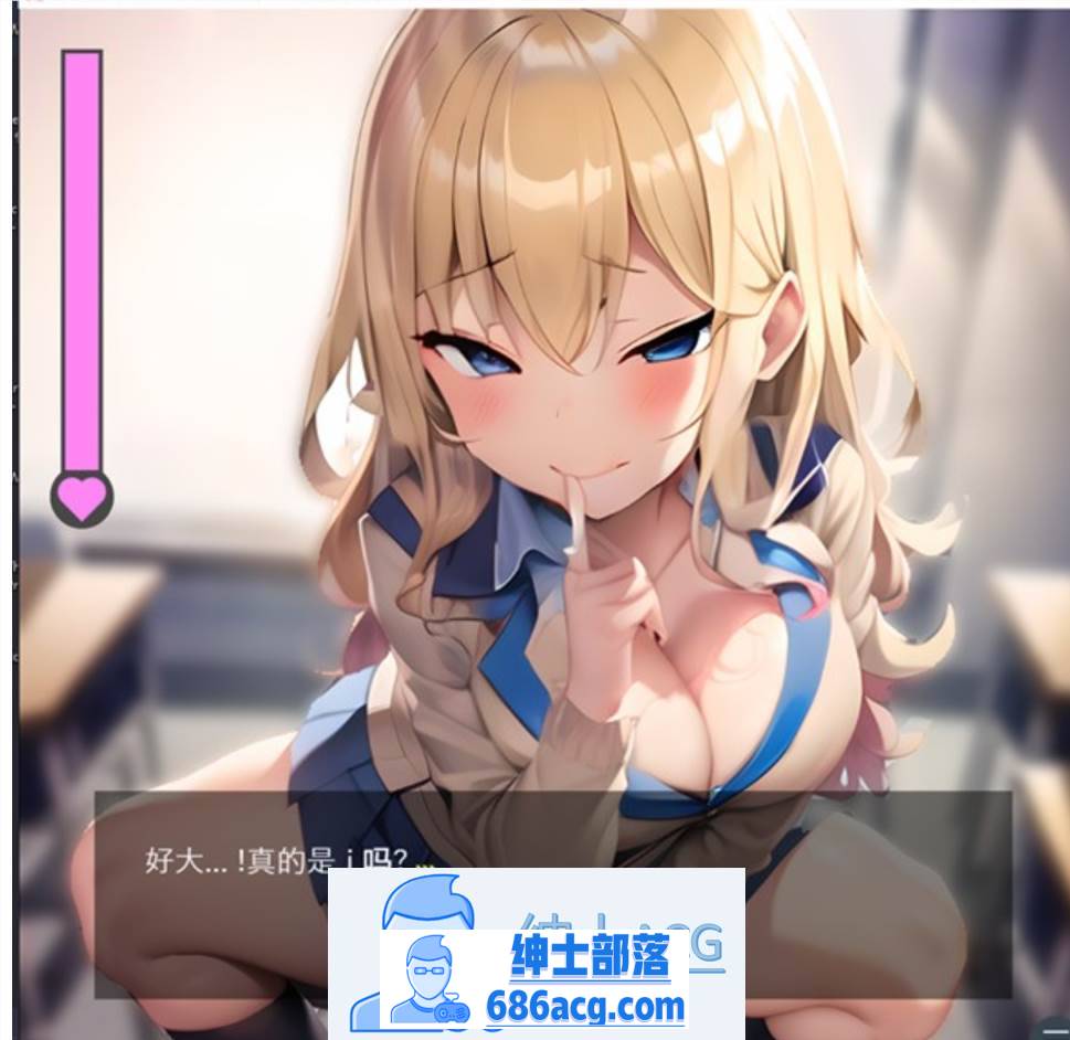 图片[4]-【ADV/汉化】贪玩无知的JK~兴奋的逆NTR工作 云汉化版【新作/PC+安卓/500M】-V次元