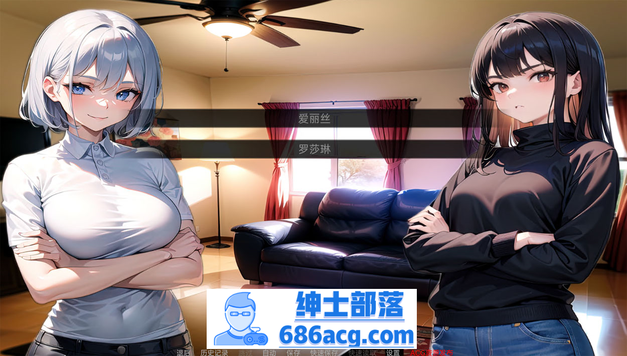 图片[6]-【日系SLG/汉化/动态】我的同学或邻居 v1.0 汉化完结版【PC+安卓/720M/新作】-V次元