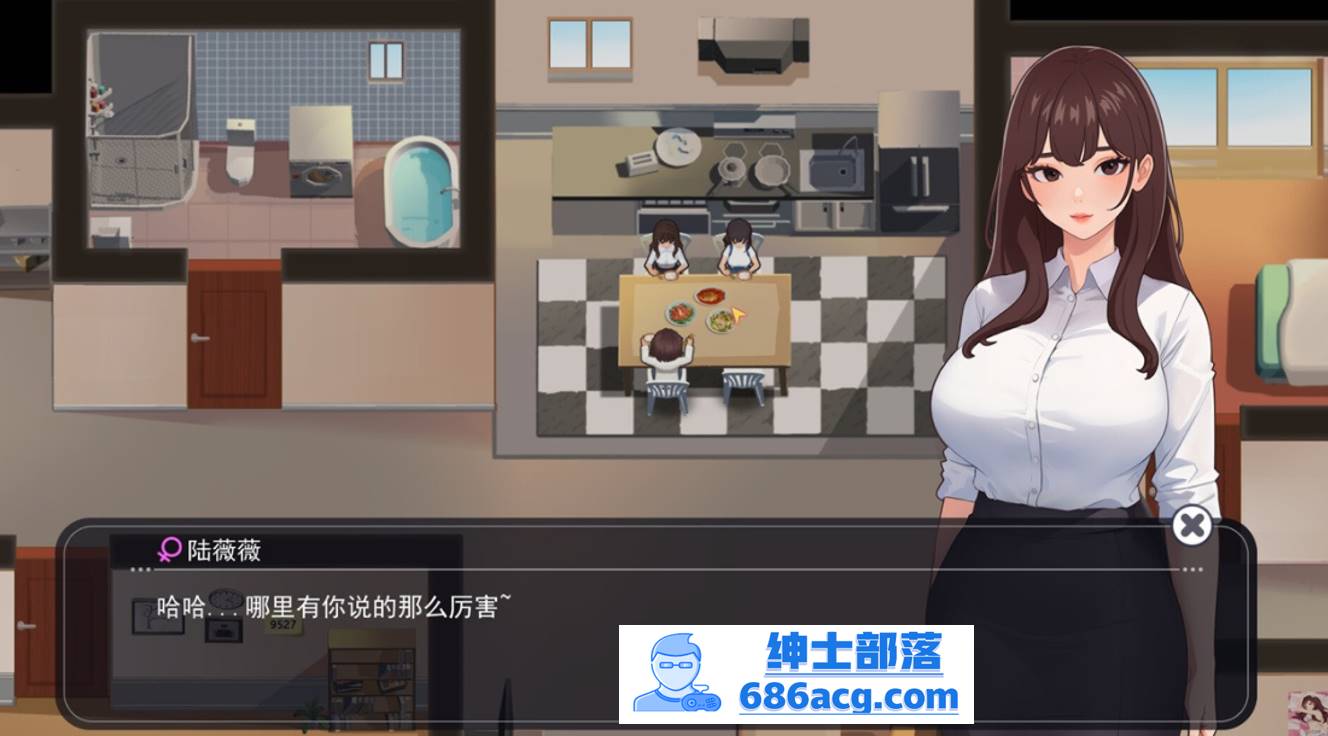 图片[3]-【互动SLG中文全动态】职场幻想 Workspace Fantasy-V1.0.05 STEAM官方中文步兵版【新作3G】-V次元