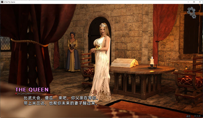 图片[2]-不纯(Tainted) ver0.1.5.1 汉化版 PC+安卓 SLG游戏&新作 2.2G-V次元