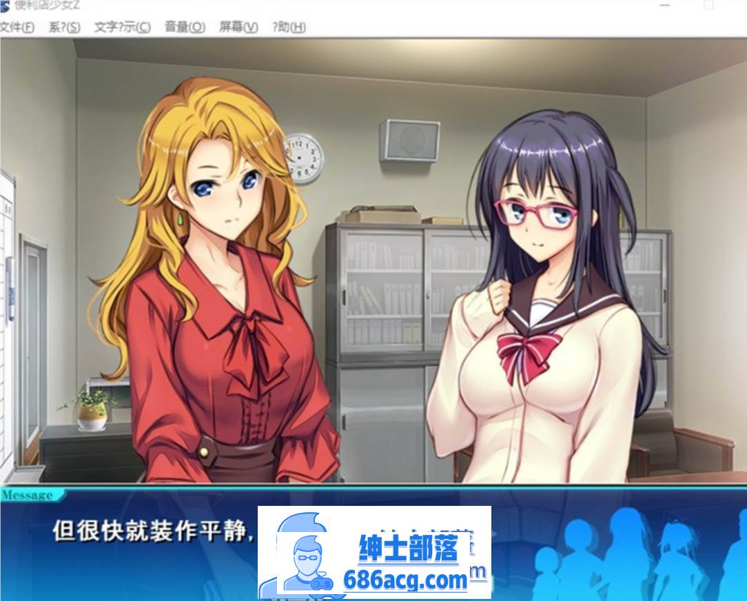 图片[2]-【经营SLG/汉化】便利店少女Z：万引无双 全DLC整合 AI精翻汉化版+存档【更新/CV/4.5G】-V次元