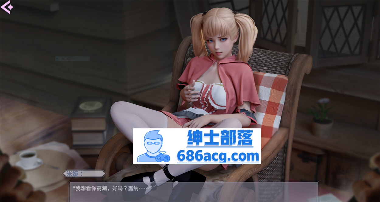 图片[8]-【互动SLG中文全动态】深层秘密 Steam官方中文步兵版★高渲染建模【800M新作】-V次元