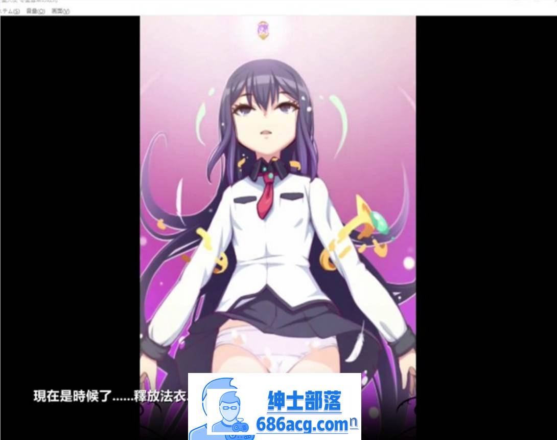 图片[3]-【互动SLG/汉化/全动态】聖天使：冬堂雪菜の敗北 Ver1.01云汉化版【新作/PC+安卓KR/3G】-V次元