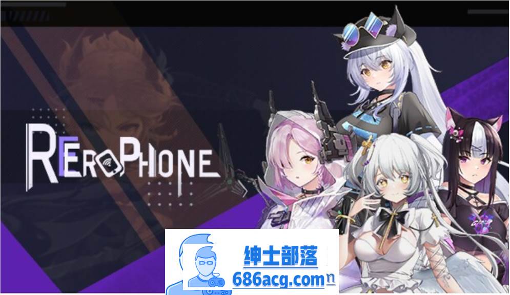 【互动SLG/中文/全动态】涩情手机~Erophone:Re 官方中文步兵版【新作/全CV/2G】-V次元