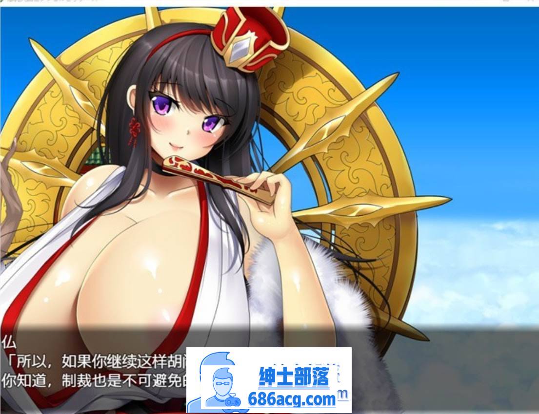 图片[4]-【RPG/中文/动态】爆乳天国：Angel Bitches 官方中文版+存档【新作/CV/1.5G】-V次元