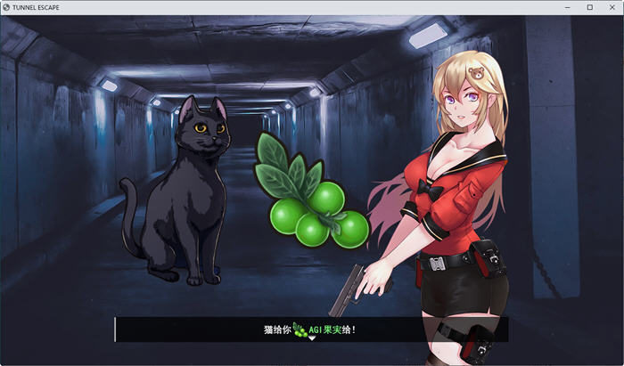 图片[5]-隧道逃生(Tunnel Escape) ver0.9.1A SP 云翻汉化版 探索RPG游戏+CV 1.2G-V次元