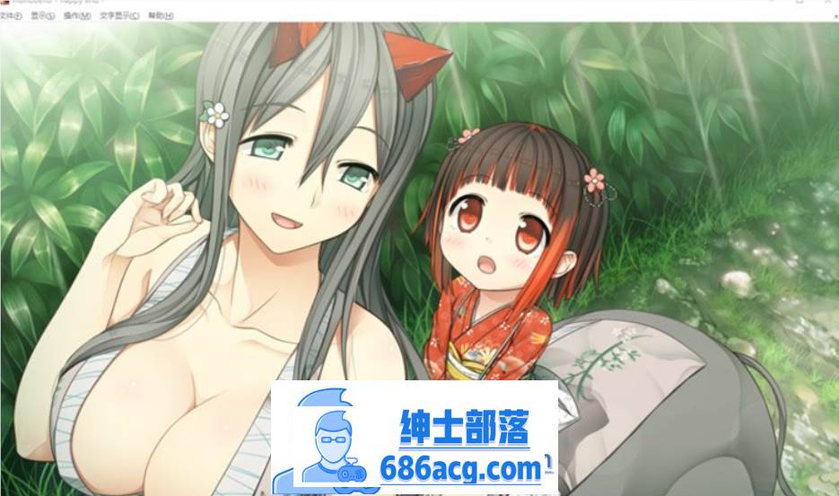 图片[6]-【纯爱ADV/中文/铜矿】茂伸奇谈~Happy End STEAM官方中文版+汉化版+存档整合【PC+安卓KR/16G】-V次元