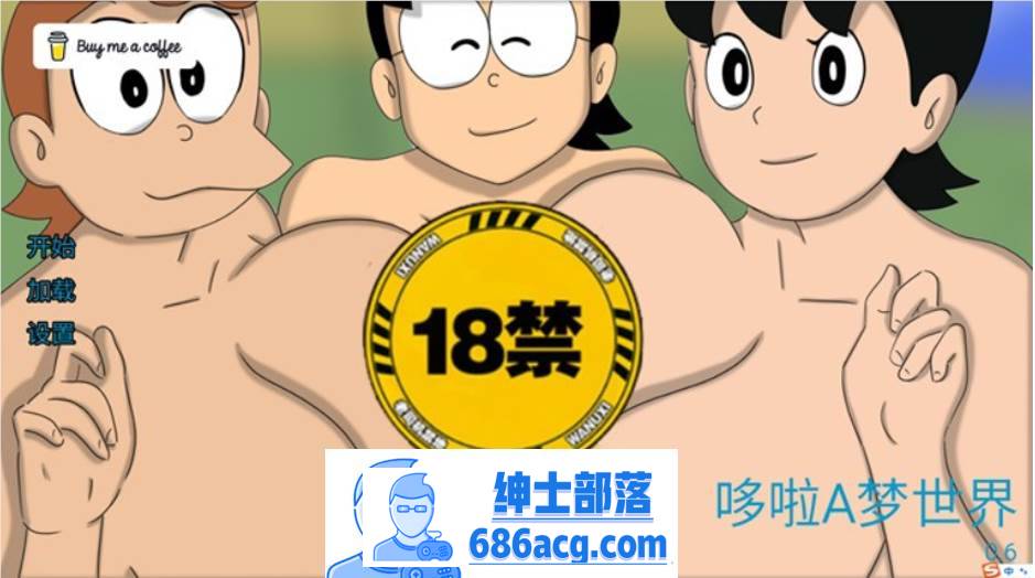 【毁童年SLG/中文/动态】哆啦A梦世界 Doraemon X 0.6 官方中文版【新作/PC+安卓/200M】-V次元