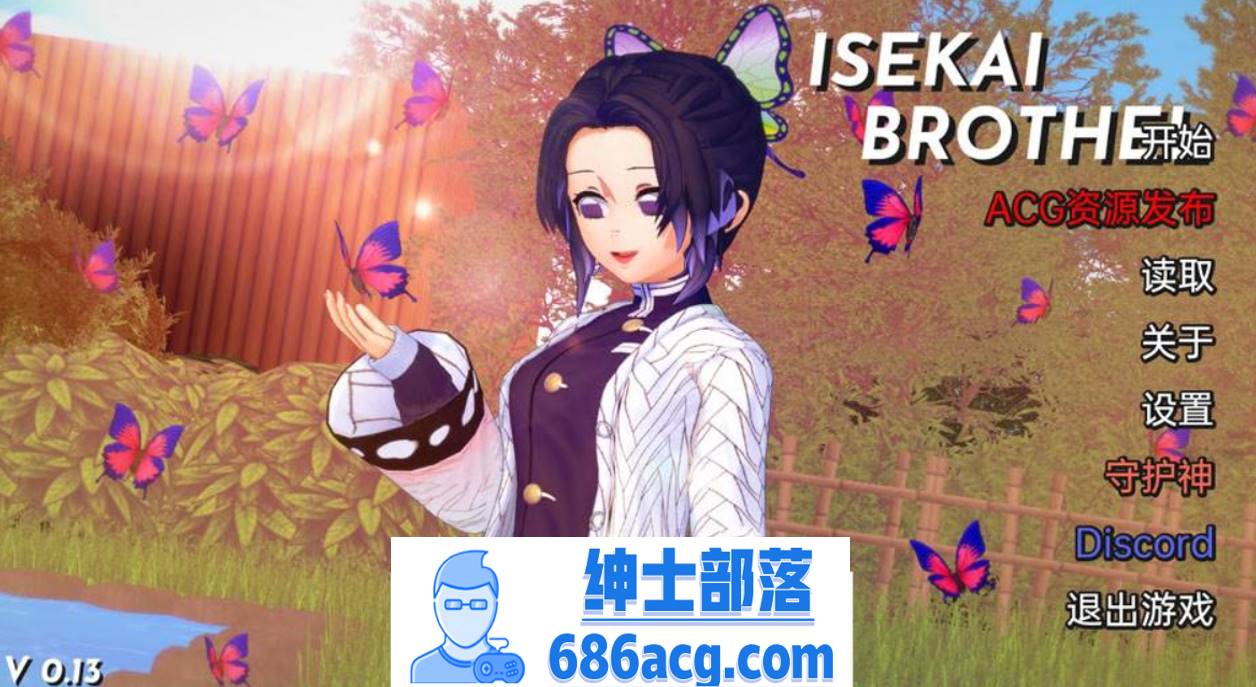 【日系SLG汉化动态】伊势海  Isekai Brothel V0.13 汉化版【PC+安卓1.7G】-V次元