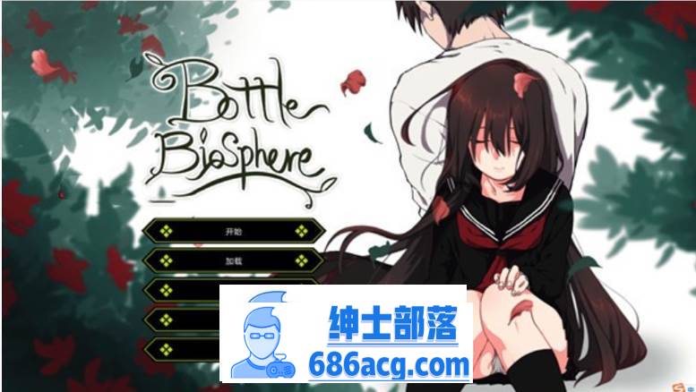 【养成SLG/汉化/动态】Bottle Biosphere-与家出少女的生活 v1.2 最新汉化作弊版【更新/PC+安卓/2G/全CV】-V次元