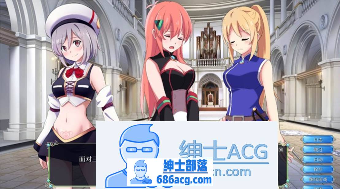 图片[3]-【触摸互动SLG/汉化/全动态】公主后宫：Princess Harem V1.18 精翻汉化版+步兵版+存档【全CV/8G】-V次元