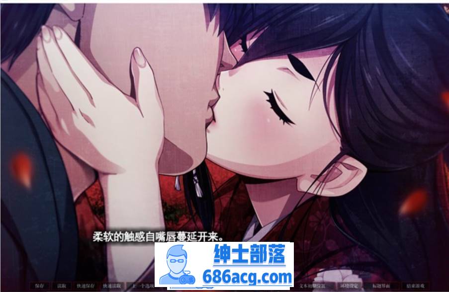 图片[2]-【拔作ADV/汉化】乌有乡：Erewhon V1.02 精翻汉化版+BOUNS+存档【新汉化/CV/3.7G】-V次元