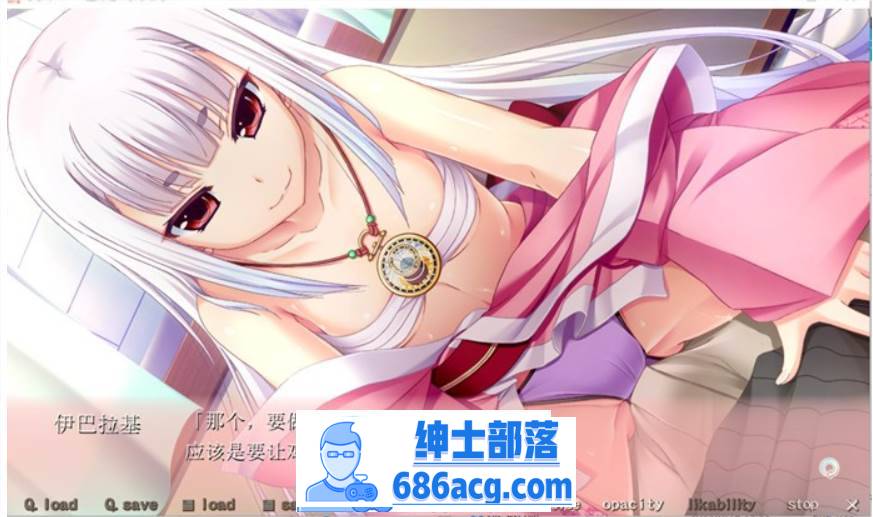 图片[2]-【纯爱GAL/汉化】生粋荘欢迎您！AI精翻汉化版+存档【新汉化/1.5G】-V次元