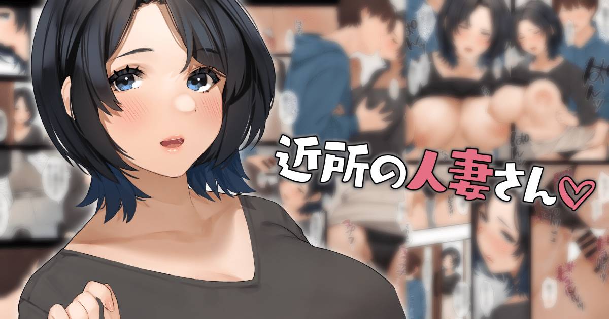 【2D全彩合集】女友的巨乳大屁股美母人妻-穿着校服让我玩 [FANTIA]X21本整合【1.93G】-V次元