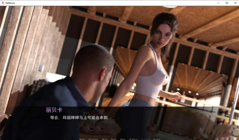 图片[4]-侄女丽贝卡 ver1.5.0 汉化版 PC+安卓 动态SLG游戏 4.3G-V次元