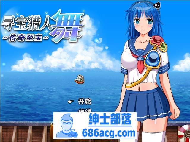 【解谜RPG/中文】寻宝猎人舞~传奇至宝~ V1.01 STEAM官方中文步兵版【新作/900M】-V次元