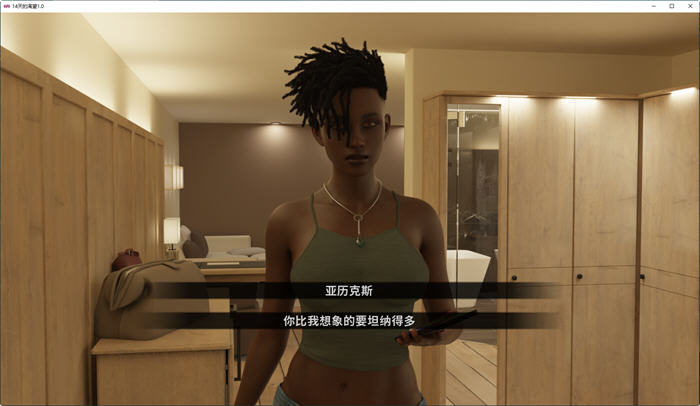 图片[3]-恋爱期间(Days of Desire) 汉化版 PC+安卓 沙盒动态SLG游戏 3.8G-V次元