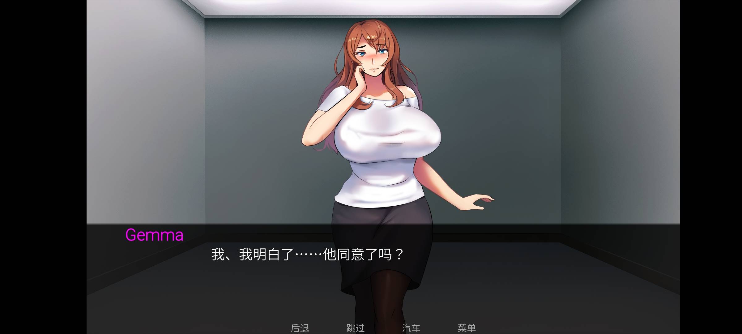 图片[3]-【日式SLG/中文/双端】银荡女孩球赛 AWhoreNewBallGame 0.12【PC+安卓】-V次元