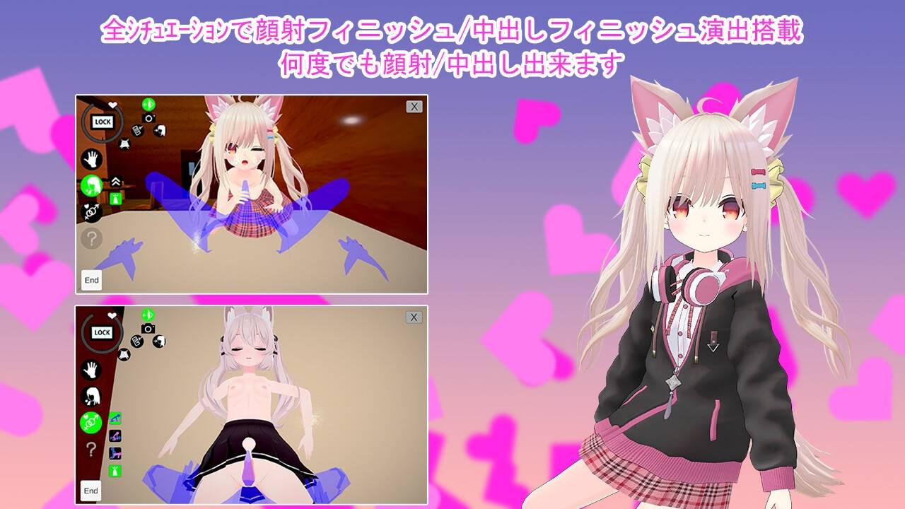 图片[5]-【触摸SLG/双端/3D】ケモ耳少女との同棲生活【新作/PC+安卓/1.2G】-V次元